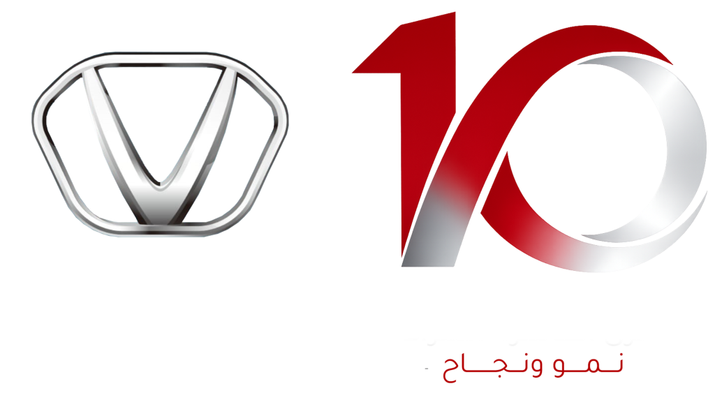Victory-Saudi-Logo-with-10th-Anniversary