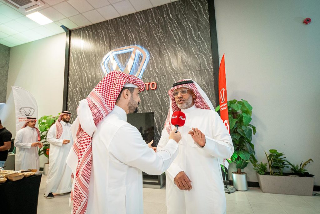 الذكرى العاشرة للشراكة - فيكتوري السعودية